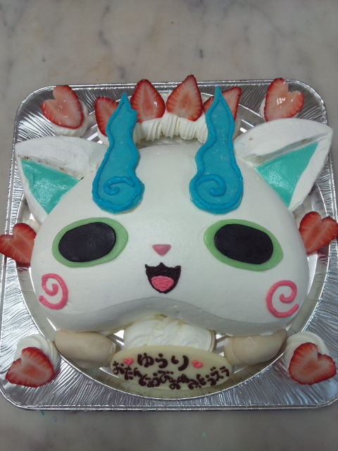 お誕生日おめでとうズラ 長崎 長与 ケーキ シュークリーム 焼き菓子 和菓子 ワルツの森 ひさ家