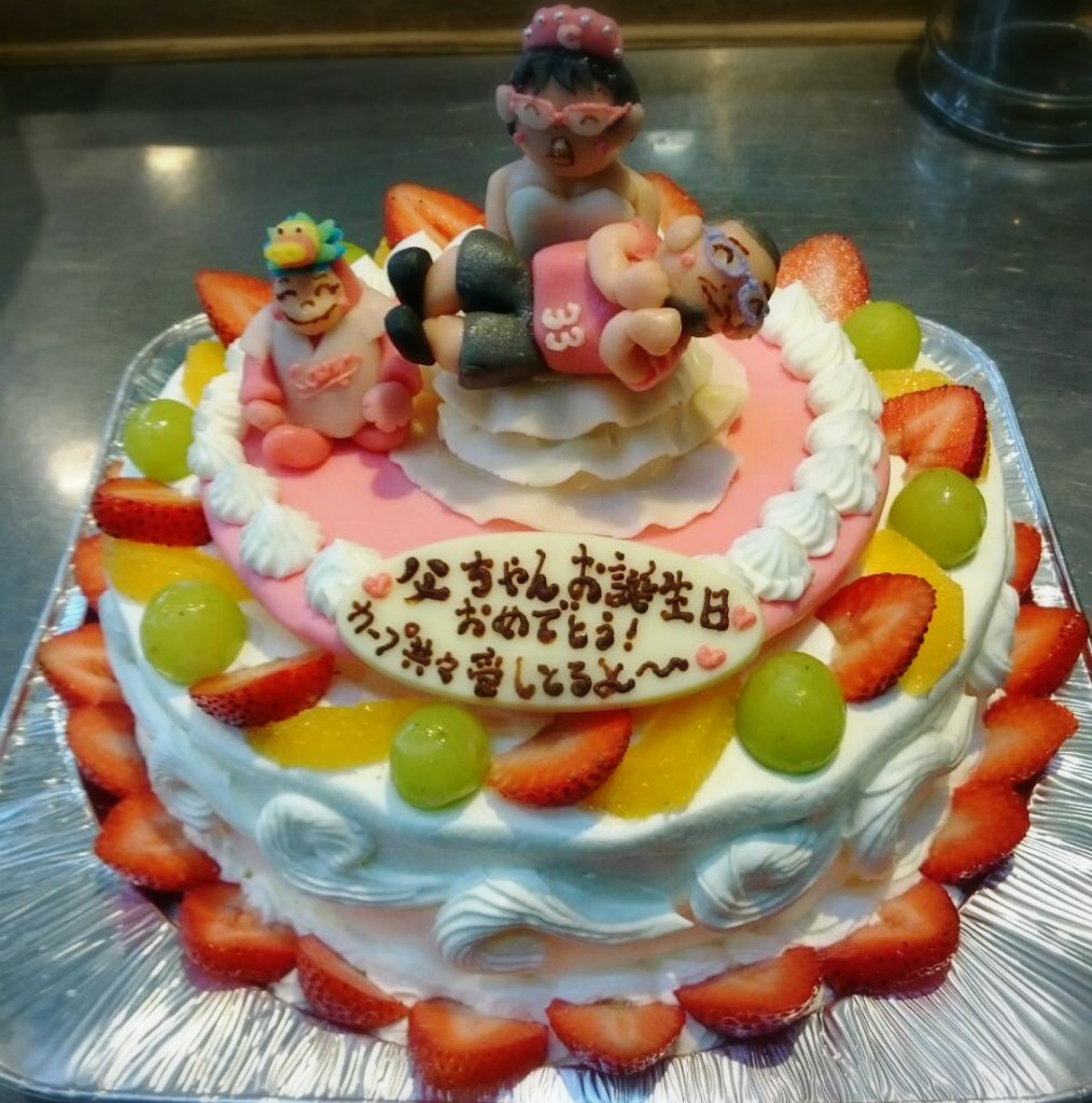 バースデーケーキ 長崎 長与 ケーキ シュークリーム 焼き菓子 和菓子 ワルツの森 ひさ家